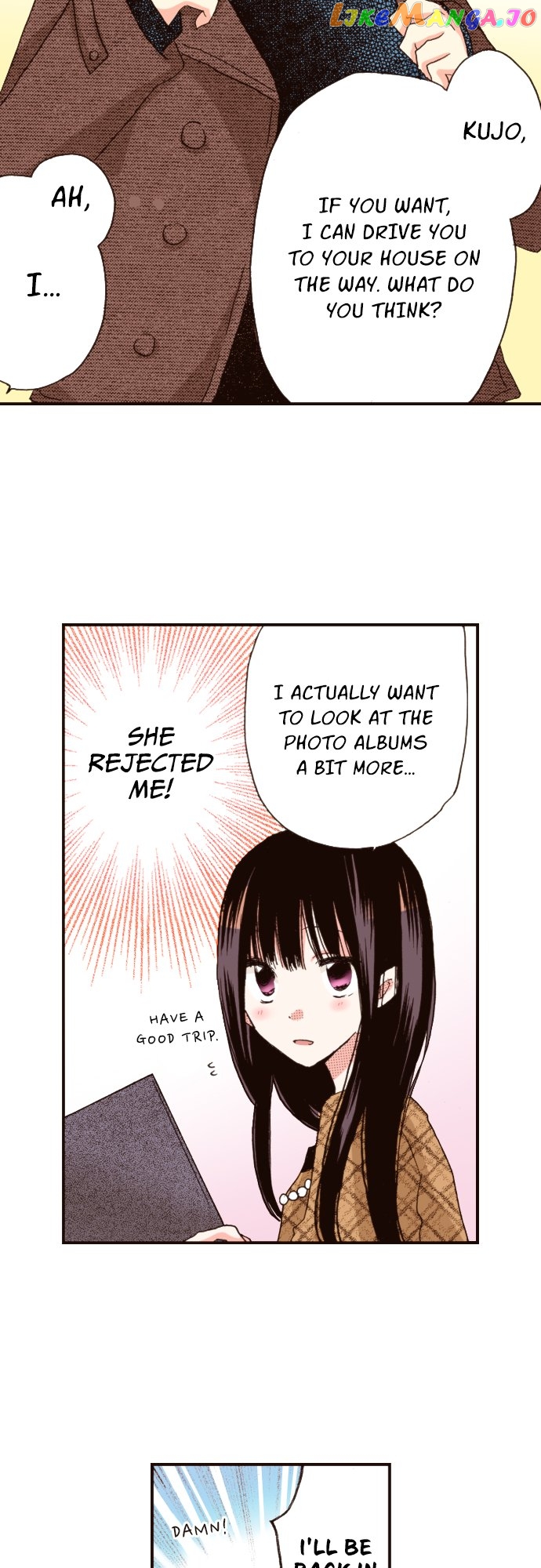 Last Game (Manga) Chapter 138 - page 19